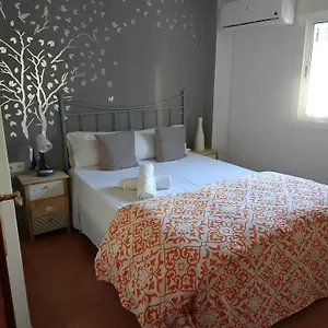 Santa Justa Apartamento